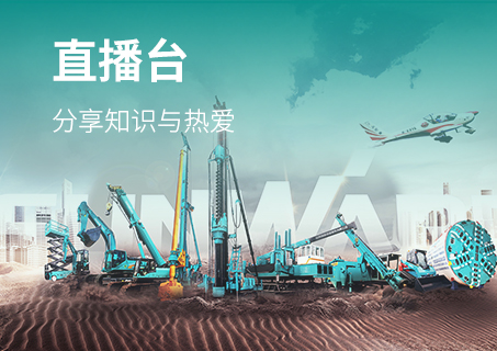 中国·2138cn太阳集团城(股份)有限公司-Officialwebsites