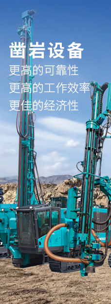 中国·2138cn太阳集团城(股份)有限公司-Officialwebsites