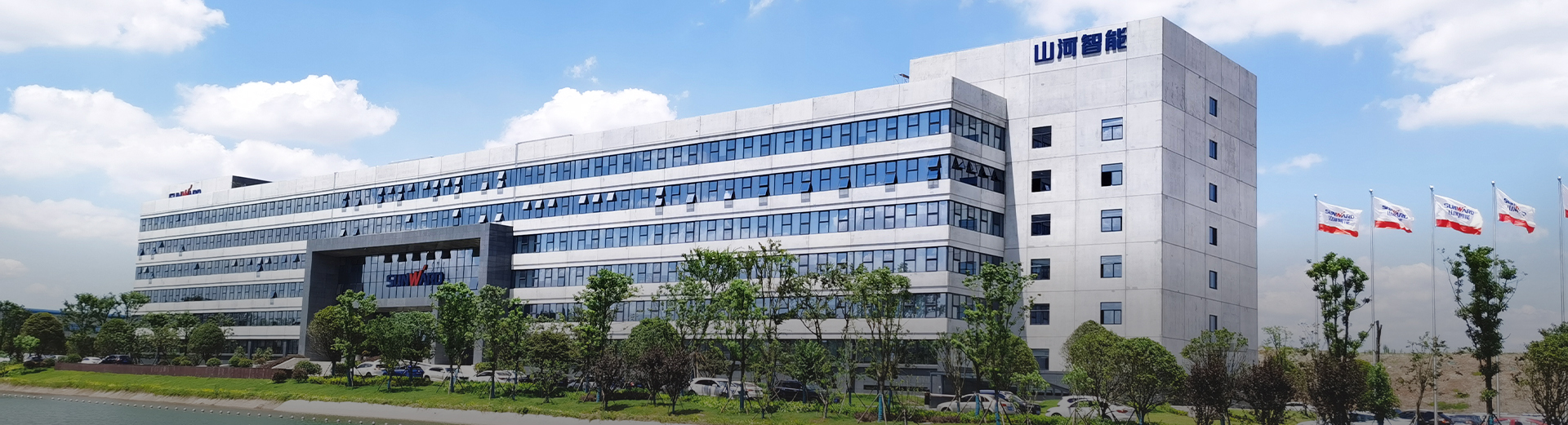 中国·2138cn太阳集团城(股份)有限公司-Officialwebsites