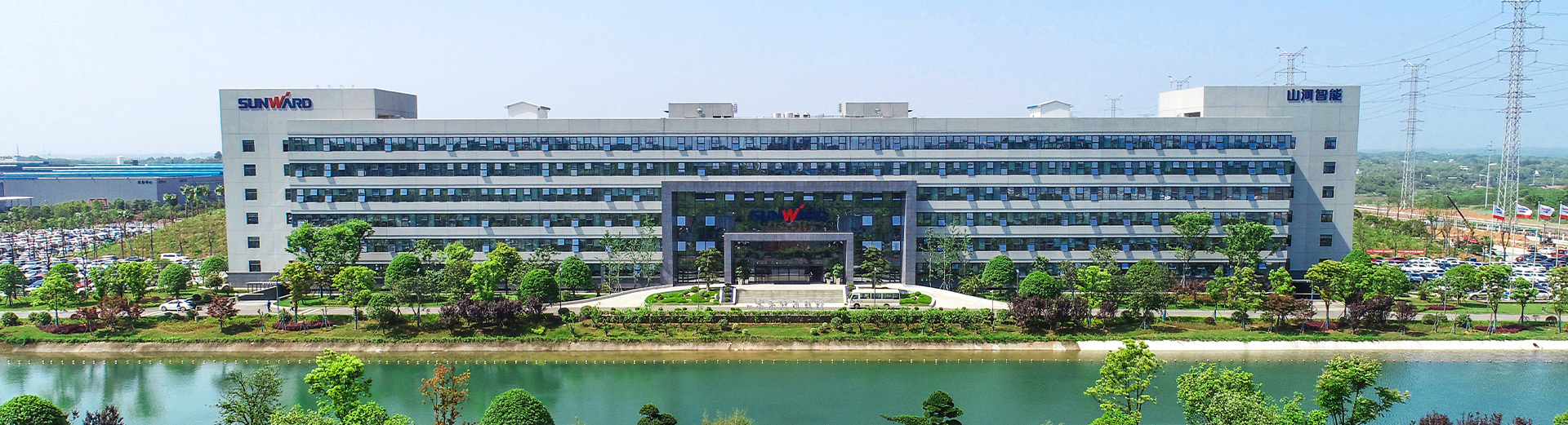中国·2138cn太阳集团城(股份)有限公司-Officialwebsites