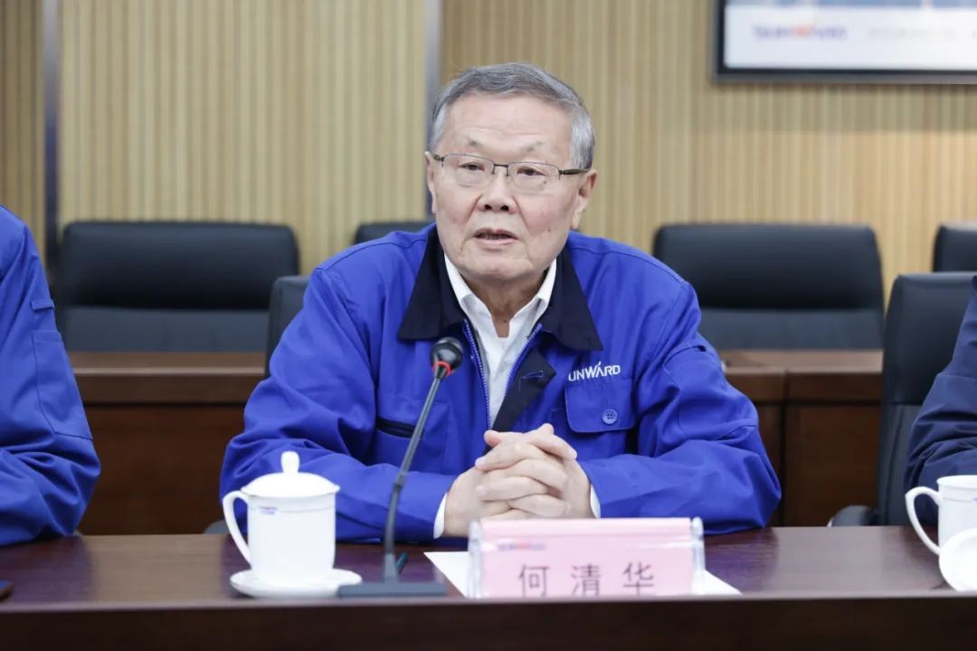 中国人民银行调研组调研2138cn太阳集团城智能