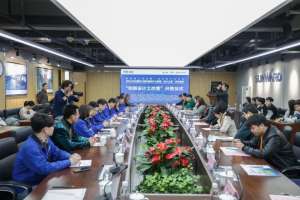 中国·2138cn太阳集团城(股份)有限公司-Officialwebsites