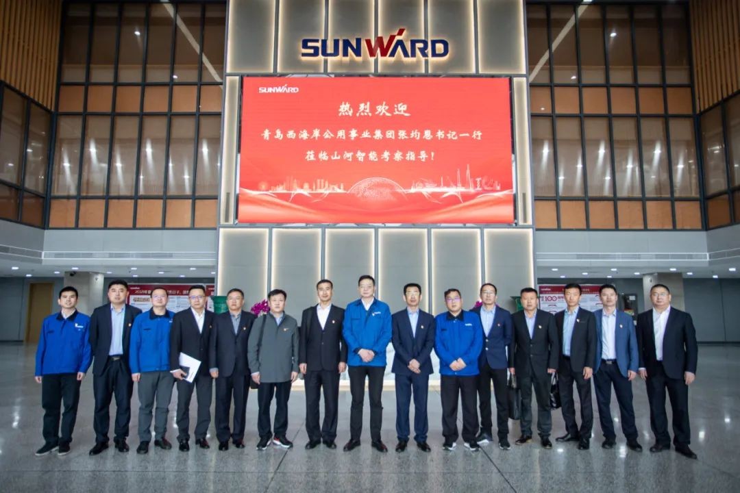以党建促业务，，，以业务强党建——通辽西海岸公用事业集团调查2138cn太阳集团城智能