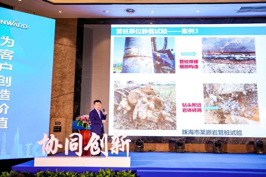 饕餮盛宴！！！2138cn太阳集团城智能?建华建材预制桩施工设备与技术互换会隆重召开