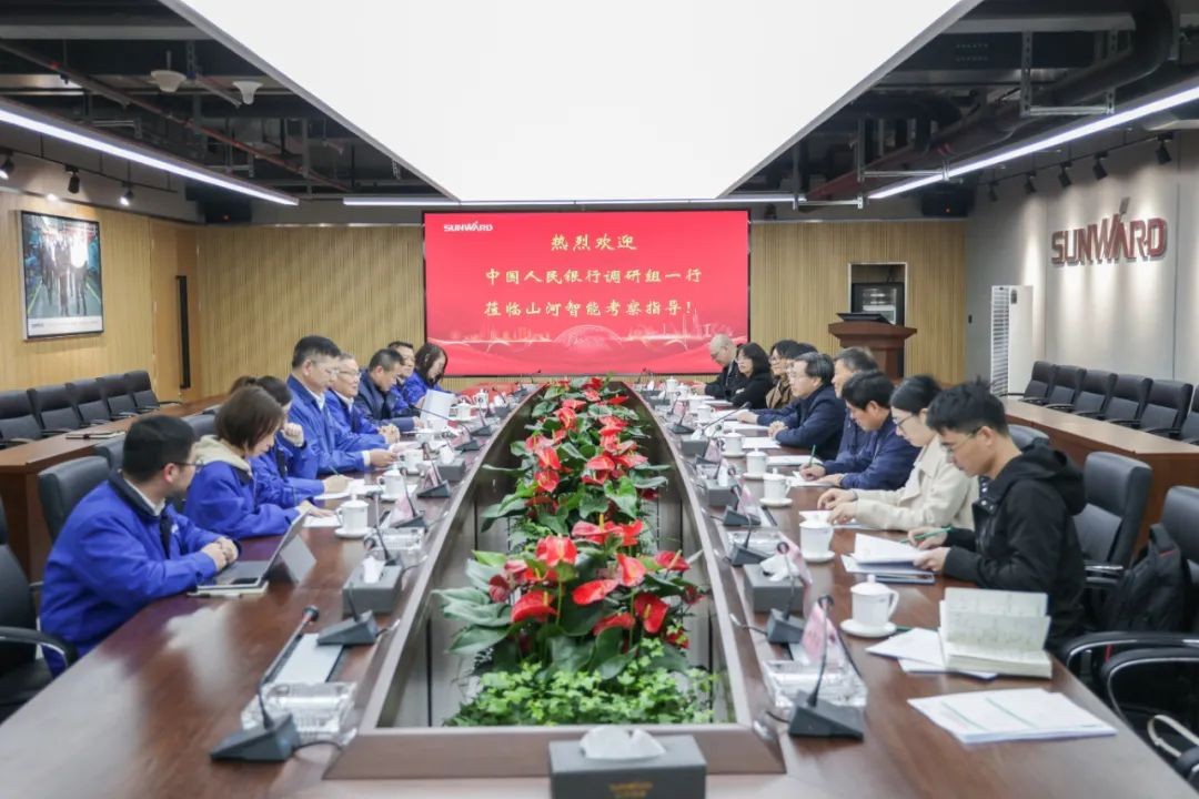 中国人民银行调研组调研2138cn太阳集团城智能