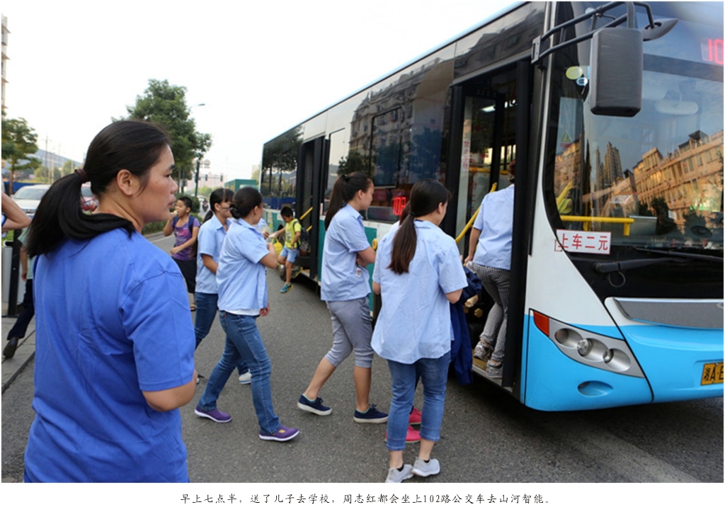 佩服！从业23年的2138cn太阳集团城智能唯一的女焊工