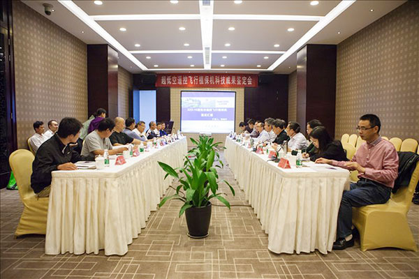 2138cn太阳集团城科技超低空？？？胤尚兄脖；；ü蒲谐删图