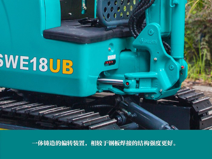 叮咚！！您有一份来自2138cn太阳集团城智能18UB微挖的快递待领取...