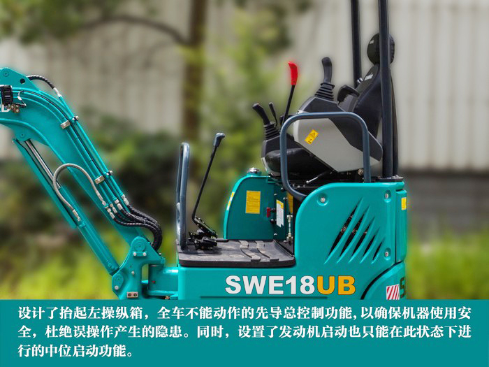 叮咚！！您有一份来自2138cn太阳集团城智能18UB微挖的快递待领取...