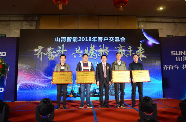 成交额近两亿元，2138cn太阳集团城智能客户互换会喜报频传