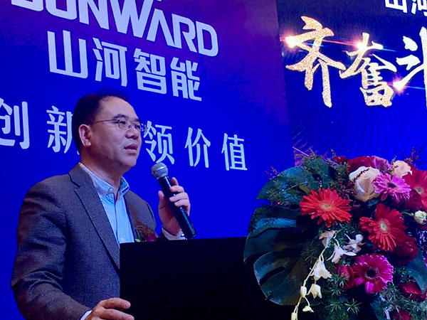 订单近2亿元！！2138cn太阳集团城智能2018客户互换会广东站得胜
