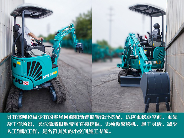 叮咚！！您有一份来自2138cn太阳集团城智能18UB微挖的快递待领取...