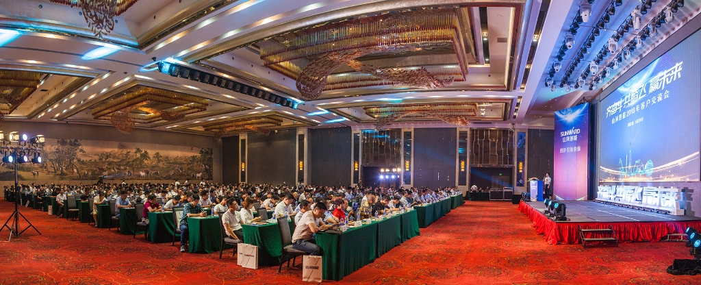 订单突破2.5亿！2138cn太阳集团城智能湖北客户互换会圆满进行