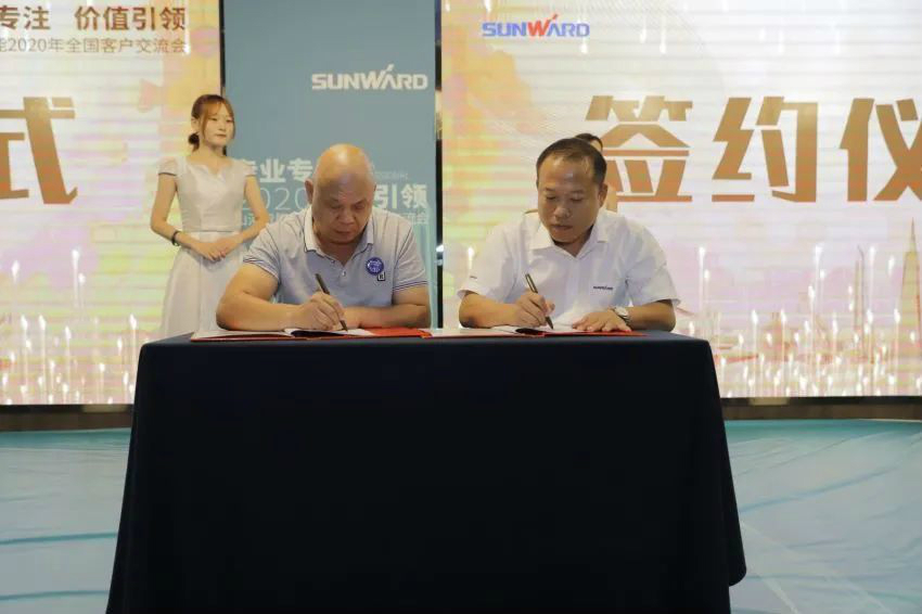 专业专一，，，价值引领 2138cn太阳集团城智能全球客户互换会 ? 怀化站圆满进行