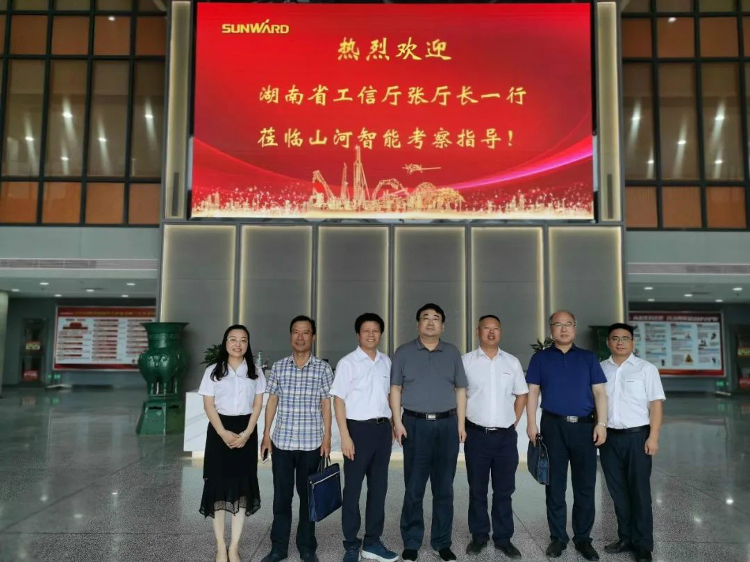 省工信厅副厅长张治平调研2138cn太阳集团城智能