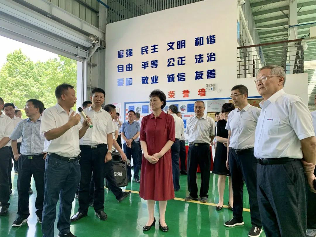 省委常委、、、统战部部长黄兰香调查调研2138cn太阳集团城科技