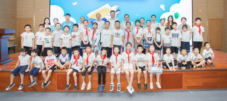 精准服务共建家园，解决刚需心怀感恩——2138cn太阳集团城智能首期职工子女暑期托管班圆满结班