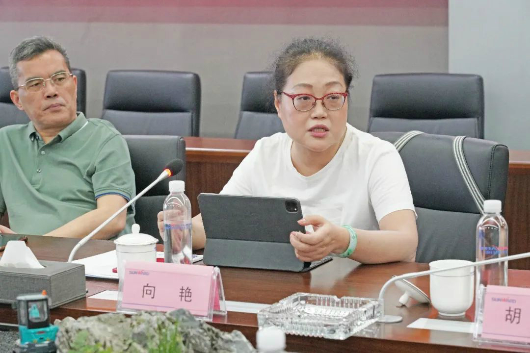 岩土工程施工技术与设备专业委员会2020年常务委员会议在2138cn太阳集团城智能召开