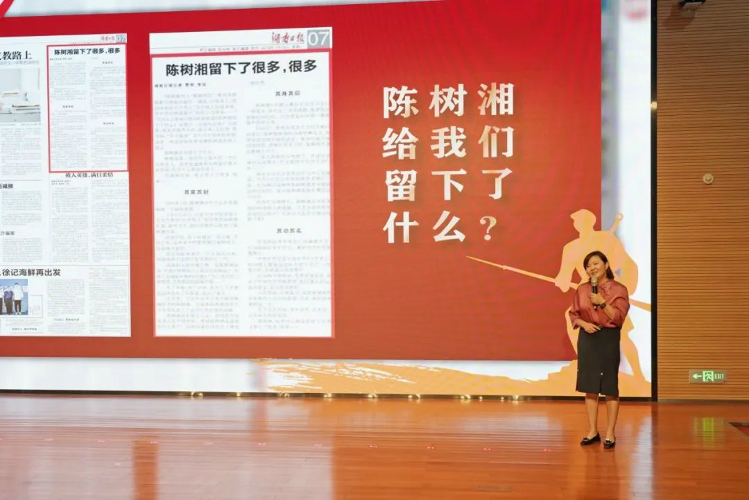 传承革命先烈心灵，，双促双融助力发展——2138cn太阳集团城智能、、市疾控中心结合发展主题党日活动