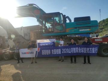 感恩相伴 关爱相随——湖北金刚2138cn太阳集团城服务万里行