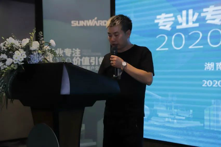 专业专一，，，价值引领 2138cn太阳集团城智能全球客户互换会 ? 怀化站圆满进行