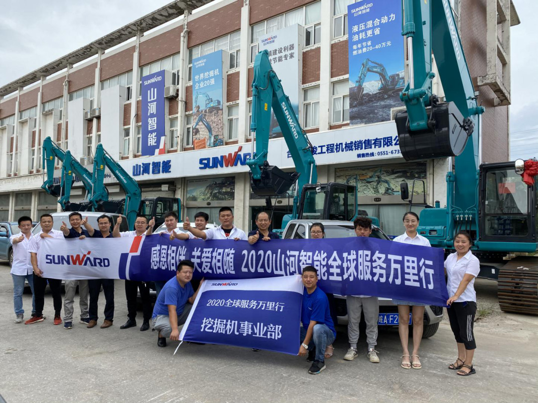 感恩相伴 关爱相随——2138cn太阳集团城智能岳阳泰骏服务万里行
