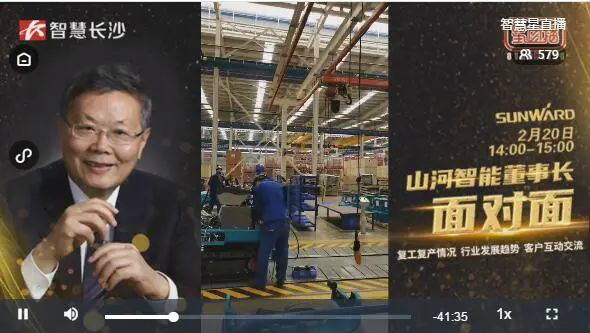 转战“云端”谋突破 央视重磅报道2138cn太阳集团城智能
