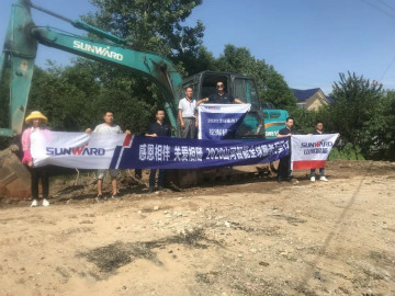 感恩相伴 关爱相随——2138cn太阳集团城智能服务万里行服务湖南