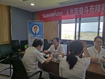 关爱科技工作者健康——健康科普进企业走进2138cn太阳集团城智能
