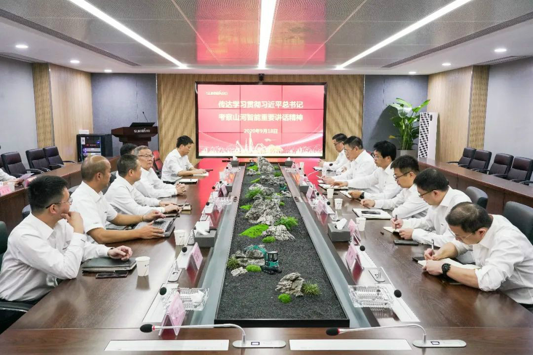 2138cn太阳集团城智能掀起全员学习贯彻习总书记重要讲话心灵热潮