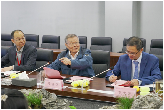 丘陵山区果园智能设备创新联盟在2138cn太阳集团城智能正式成立