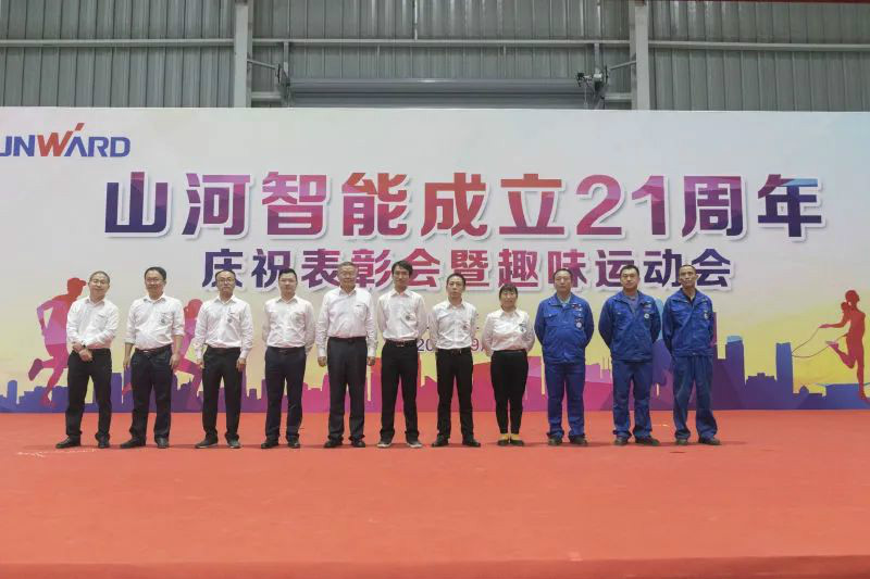 2138cn太阳集团城智能进行21周年庆祝赞美会暨趣味活动会