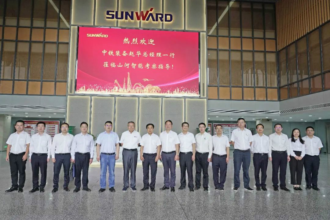 中铁设备赵华总经理莅临2138cn太阳集团城智能互换