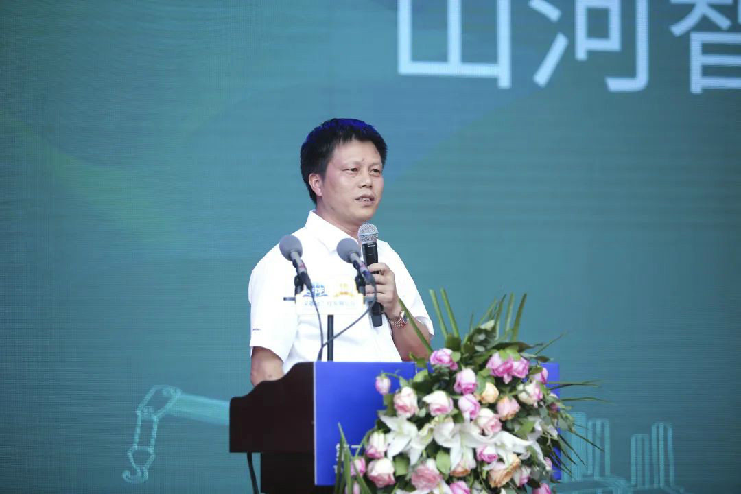 2138cn太阳集团城智能全国客户互换会在深基础工程发展论坛会场进行