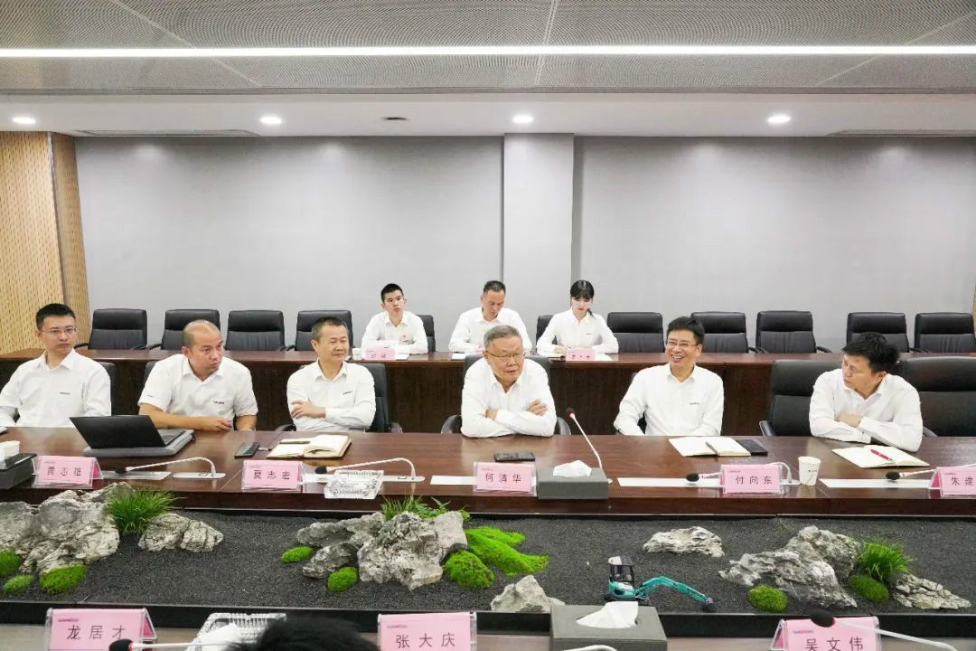 2138cn太阳集团城智能第一功夫通报学习贯彻习近平总书记调查2138cn太阳集团城智能的重要讲话心灵