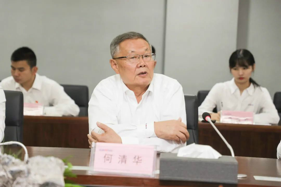 2138cn太阳集团城智能第一功夫通报学习贯彻习近平总书记调查2138cn太阳集团城智能的重要讲话心灵