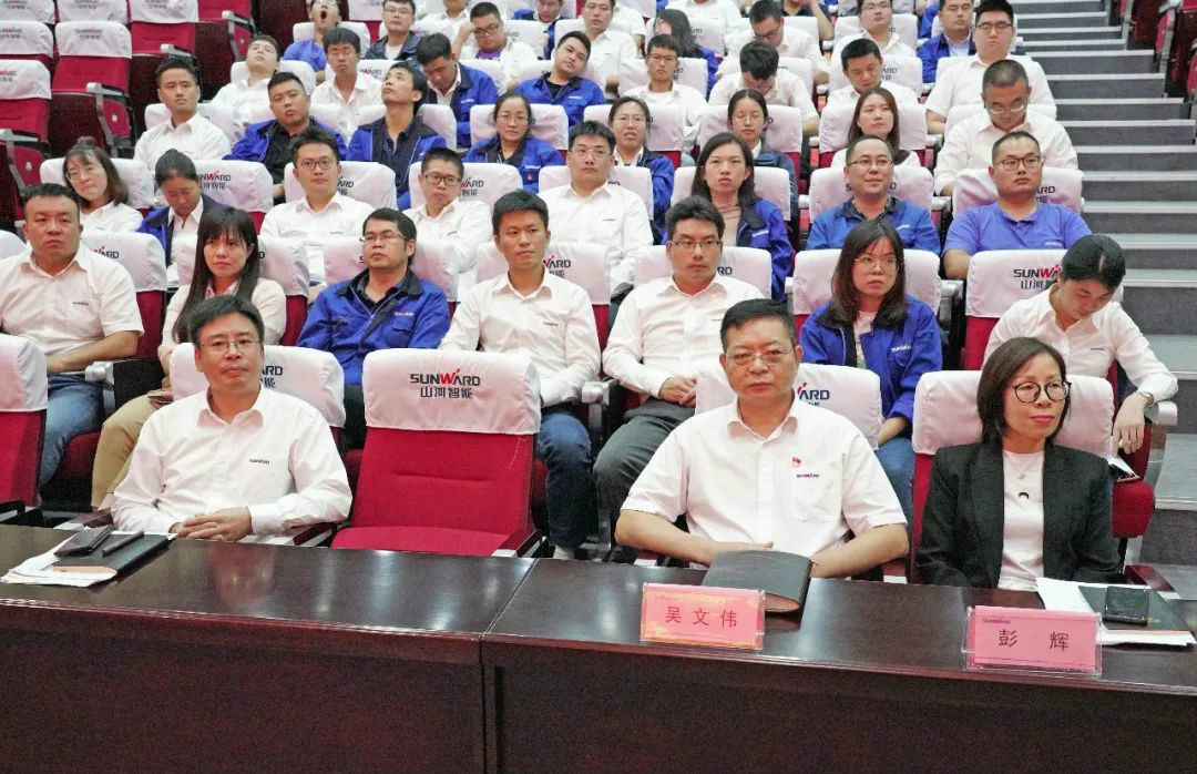 2138cn太阳集团城智能国际营销公司通报学习贯彻习近平总书记调查2138cn太阳集团城智能重要讲话心灵