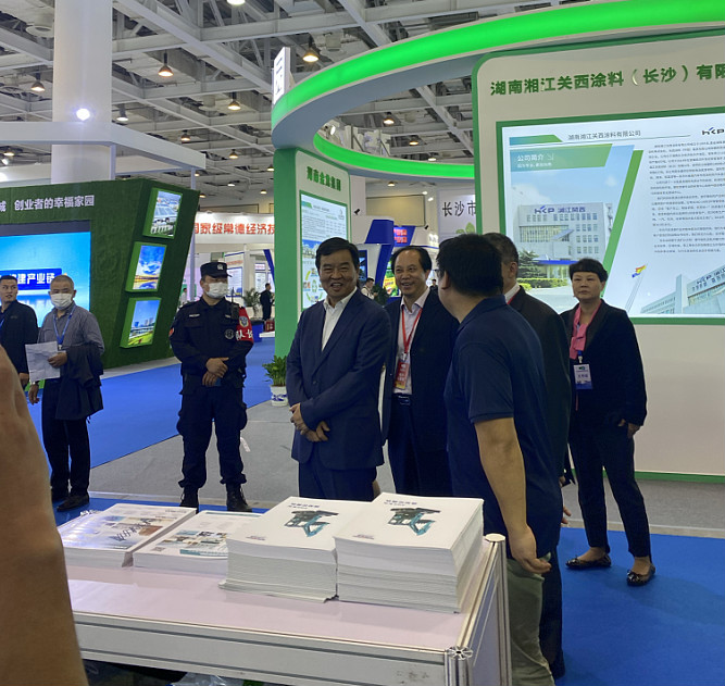 创新“绿”动能 2138cn太阳集团城智能绿博会上展风采
