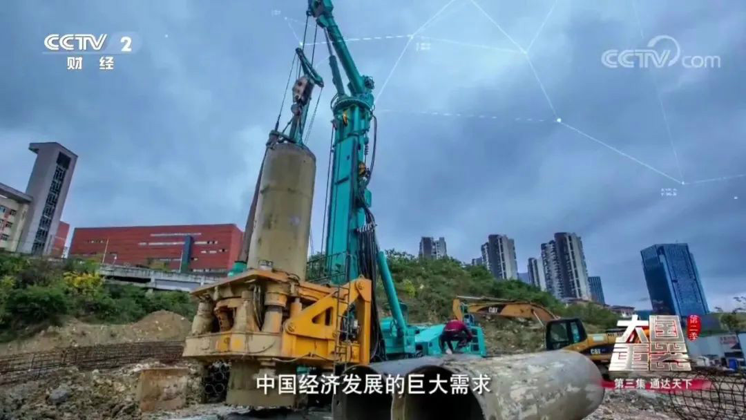 创新的力量！这款产品改革了传统全套管施工模式