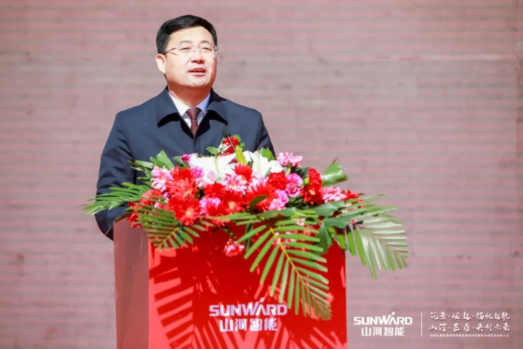 向绿色矿山进击！！！2138cn太阳集团城巨鼎设备园落成