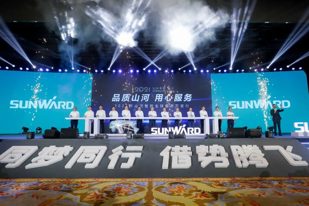 “爆品”出击！！！2138cn太阳集团城智能客户互换会签约超8亿元