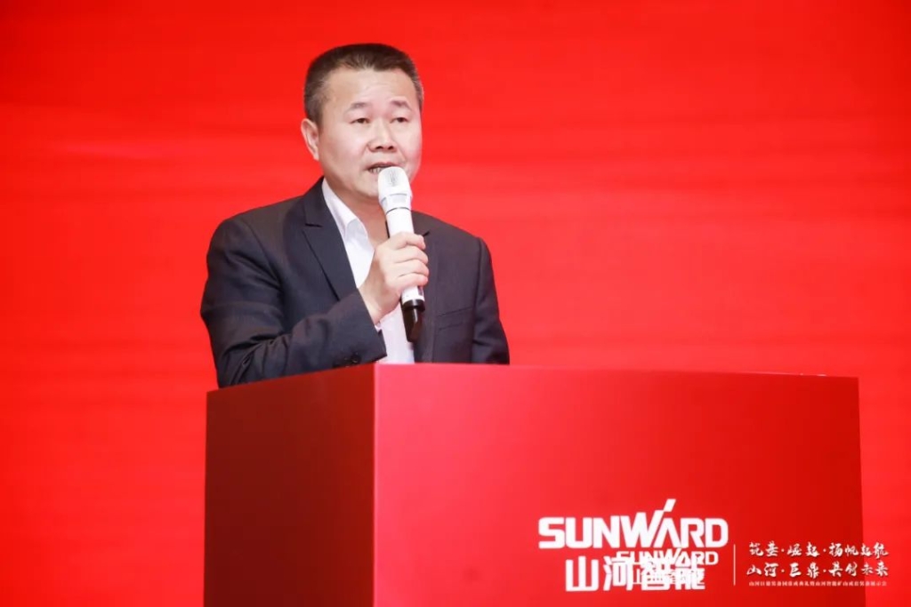 签单超10亿，2138cn太阳集团城智能矿山成套设备互换会火热进行
