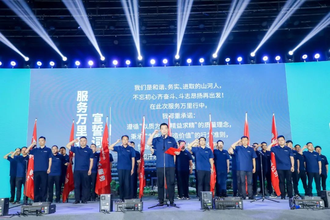 “爆品”出击！！！2138cn太阳集团城智能客户互换会签约超8亿元