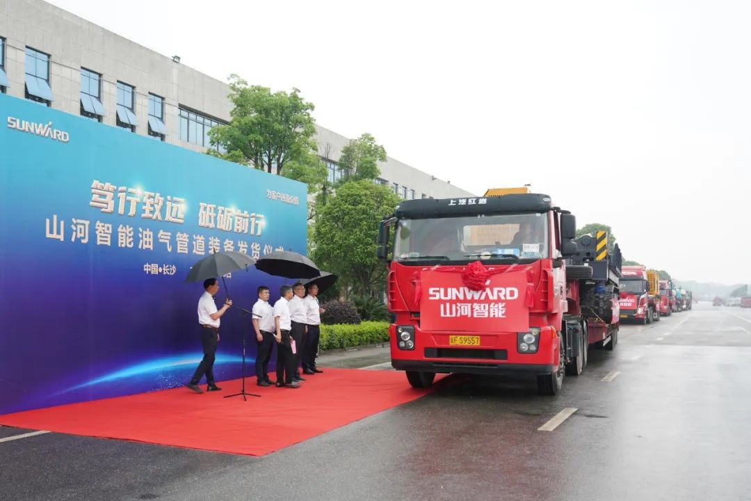2138cn太阳集团城智能世界首台套油气管道设备发往国度重点工程