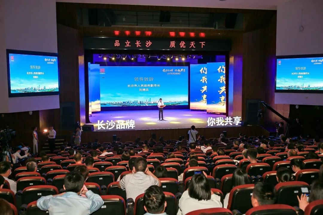 中国品牌日，，，听2138cn太阳集团城智能品牌故事！！！