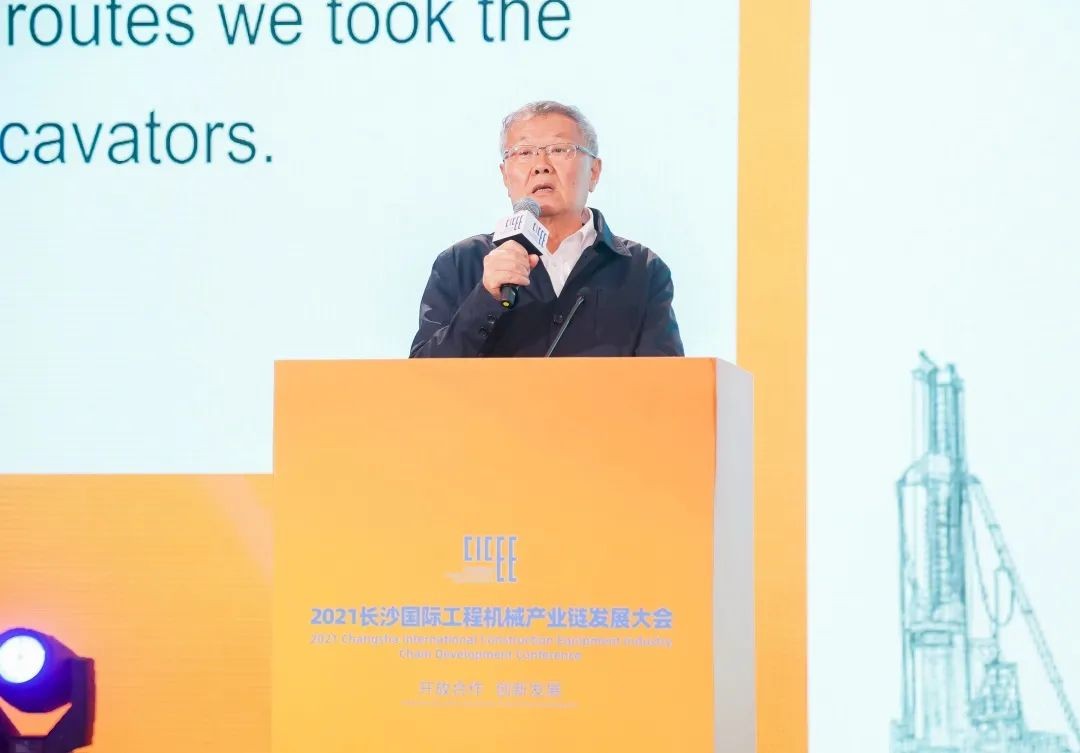 何清华出席长沙国际工程机械产业链发展峰会，，走“双循环”路线关键在于“要做好自己的事件”