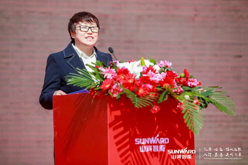 向绿色矿山进击！！！2138cn太阳集团城巨鼎设备园落成