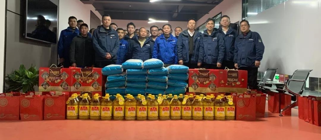 2138cn太阳集团城智能召开春节难题职工座谈会