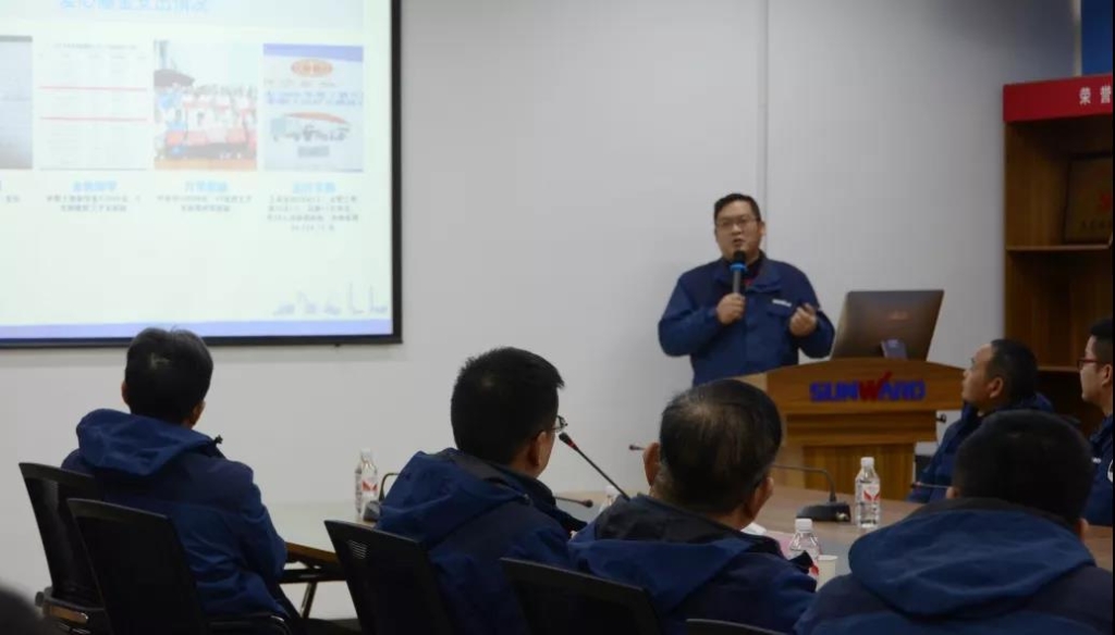 2138cn太阳集团城智能召开春节难题职工座谈会
