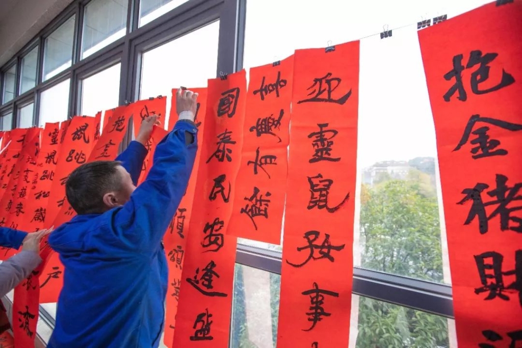 书法各人 送“！！！钡健凹摇